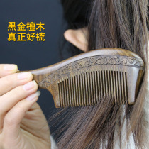 Teachers Day Gift Female Teacher Send Kindergarten Primary School Teacher Creative Practical Gift Wife Mother Birthday Gift