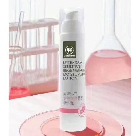 Atiklan Protective Skin Essence Milk Repairs Sensitive Skin, Suppresses Inflammation, Eliminates Inflammation, and Removes Acne