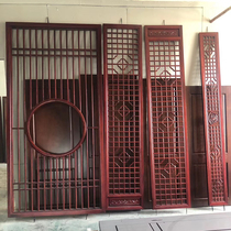 Goods wood carving Dongyang new Chinese wooden lattice partition screen porch hollow background wall solid wood lattice antique doors and windows