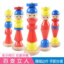 Expressions of all-changing people set of columns and Towers building blocks Oriental baby-friendly 1-3 baby Monteshi early education childrens educational toys