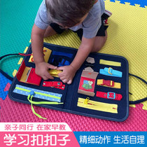 Montesori teaching aids early education educational toys baby busy board kindergarten area corner childrens daily life button shoelaces