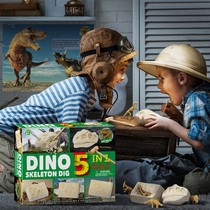Dinosaur fossil Tyrannosaurus Rex skeleton model children handmade diy digging gem treasure archaeological excavation toy