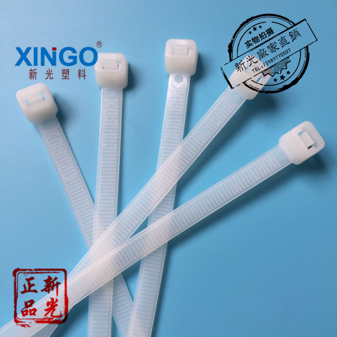 Self-locked nylon tie 8X300mm national standard plastic lock catch snapdead dog Soo with new light black and white tie-Taobao