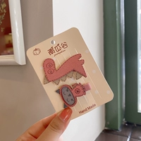 Розовый динозавр