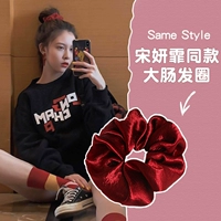 Песня Янхуань такая же красная