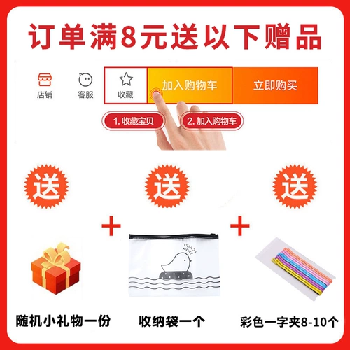 Брендовый милый ретро аксессуар для волос, французский стиль, популярно в интернете