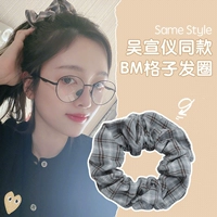 18#серая и синяя сетка