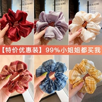 6 скидок JK0543