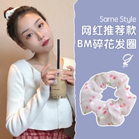 40#Белая вишня