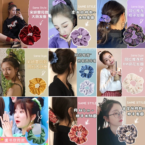 Брендовый милый ретро аксессуар для волос, французский стиль, популярно в интернете