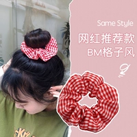 43#красная и белая маленькая сетка