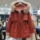 ສິ້ນກະໂປ່ງ ແລະ ໜາ ເອົາຊະນະ 2023 ຜູ້ຍິງລະດູໜາວໃໝ່ຂອງກະຕ່າຍ fur collar hooded mid-length waist workwear cotton jacket trendy