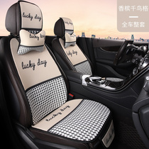 Car Seat Cushion Honeycomb Cooling Cushion Universal Breathable Car Seat Cushion for All Seasons Internet Celebrity Goddess Cartoon Small Waist Cute Car Seat Cushion