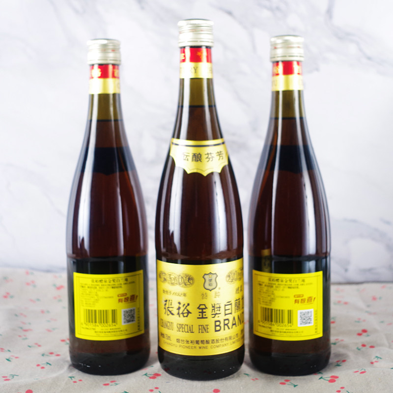 张裕金奖白兰地750ML*12瓶：整箱干红38度，聚会必备的宝藏酒品！-白兰地-淘宝好物网