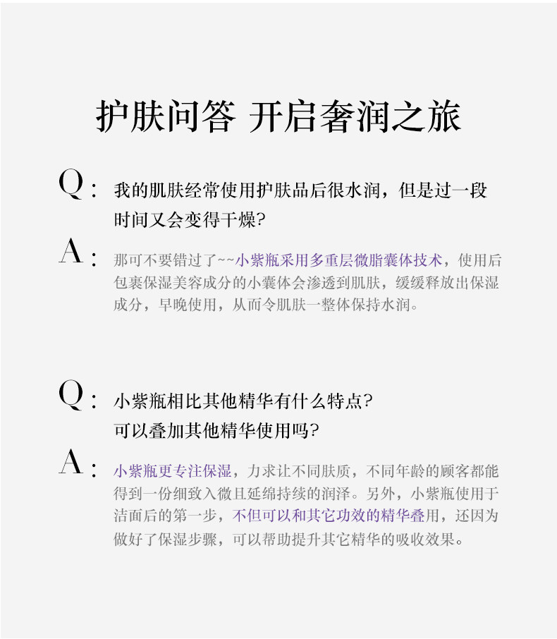 20200828-DAIKE SPP оптимизация-дайке