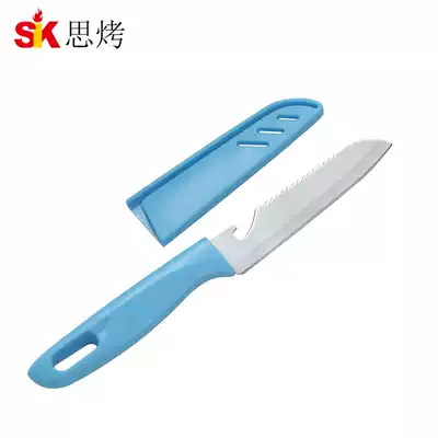 Kaizhou barbecue knife set Small and multifunctional household portable portable melon and fruit knife peeler wine opener