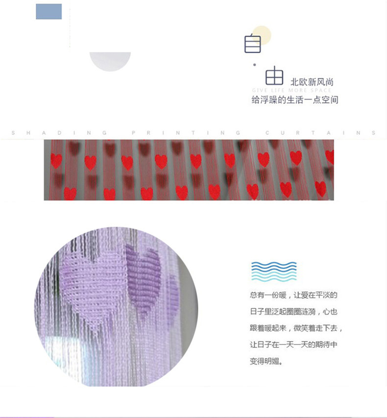 Baby description_05.jpg