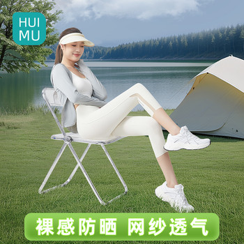 Sunscreen shark pants ແມ່ຍິງ summer ບາງນອກໃສ່ ice silk ສີຂາວ leggings ສາມຈຸດໃຫມ່ bi yoga ກິລາ fitness pants