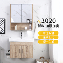  Small apartment simple bathroom cabinet washbasin washbasin cabinet combination solid wood bathroom wall-mounted light luxury washbasin