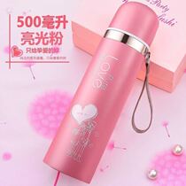 (No heat preservation package returned) 304 stainless steel vacuum insulation Cup for men and women Children students portable water cup large capacity