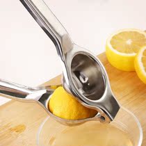 Household small hand squeezed fruit artifact simple lemon clip juicer hand pressed pomegranate orange juicer