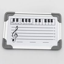 Five lines of Spectral Spectral Spectator Five Line Spectral Whiteboard Music Training Teaching Aids Piano Line Magnetic Epistembic magnetic card