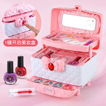 Childrens cosmetic box cosmetics set non-toxic washable Princess children lipstick small actor toys 3-6 years old