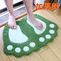 Cute Bathroom Anti-Slip Ground Mat Rug Toilet Toilet Toilet Bedroom Water Absorbent Non-slip Foot Mat Entrance Door-to-door Mat