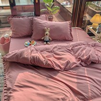 Korean Princess Feng Shui wash cotton fitted sheet four-piece girl heart quilt cover sheet Student dormitory lace three-piece set