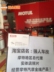 Kawasaki 6R 636 10R 14R ZZR được điều chỉnh hướng nhập khẩu cột chịu lực - Vòng bi vòng bi bánh trước xe sh Vòng bi