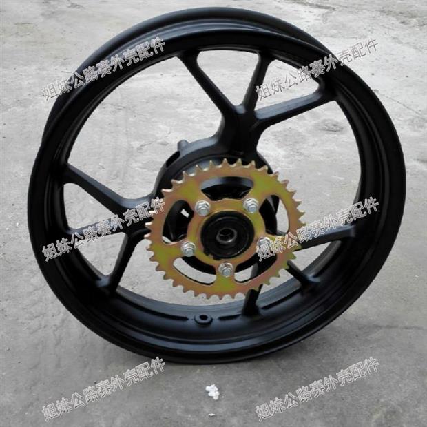Đường đua Kawasaki Little Ninja Xe máy Đĩa đôi Phanh Bánh xe Phụ kiện Hub 17 inch Nhôm Ducati Rivet - Vành xe máy vành xe ab 2014