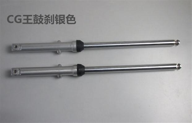 Giảm xóc trước xe máy CG125 giảm xóc trước Honda phuộc trước CG Wang Chu Giang giảm xóc trước cửa hàng giảm xóc phanh - Xe máy Bumpers nhún sau xe dream