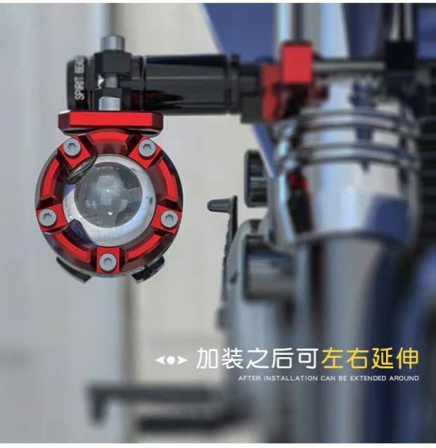 Mở rộng thanh khung phụ kiện sửa đổi đèn chiếu sáng phụ kiện xe máy off-road đèn bên ngoài cố định giữ đèn chiếu sáng cố định phổ quát - Đèn xe máy đèn led hậu xe máy