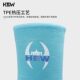 Hbw Boxing Ankle Protectors for Adults and Kidsren, Special for Muay Thai, Sanda and Fighting, Ankle Protection for Sports Training, Ankle Protection