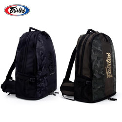 Fairtex Boxing Fitness Bag Sanda Fighting Sports Training Waterproof Nylon Fabric Backpack Professional Travel Bag