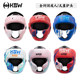 Hbw Boxing Helmet Adult Martial Arts Fighting Children's Taekwondo Sports Training Anti-Collision Protection Monkey Face Headgear