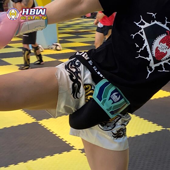 Hbw Boxing Crotch Protection Gear for Adults and Children, Suitable for Sanda, Martial Arts, and Taekwondo Training, Sports Protective Gear for Private Areas