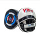 Hbw Boxing Air Target Is a Professional Boxing Target for Adults, Men and Women, Suitable for Muay Thai, Sanda, Fighting, Sparring, and Sports Training