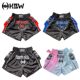 Hbw Boxing Shorts Are Special for Adults, Men and Women, Muay Thai, Sanda, Fighting Sports, Competition, Practical Training, Quick-Drying Shorts