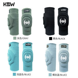 Hbw Boxing Knee Pads Professional Adult Men and Women Sanda Mma Fighting Kickboxing Sports Training Elbow Pads Protective Gear