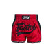 Fairtex Boxing Shorts Adult Men's and Women's Muay Thai Pants Sanda Fighting Free Fighting Competition Training Shorts