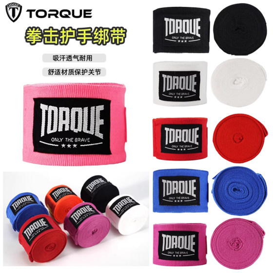 TORQUE boxing bandage professional Muay Thai Sanda fighting competition training hand wrap hand strap sports wrist strap