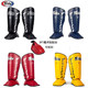 Fairtex Boxing Shin Guards for Men and Women, Special for Fighting, Sanda, Calf Protection, Fighting Competition, Sports Training Shin Guards