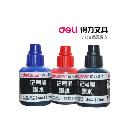 Deli S632 marker ink 12ml Kiwifen ink Oily pen ink with inking marker pen
