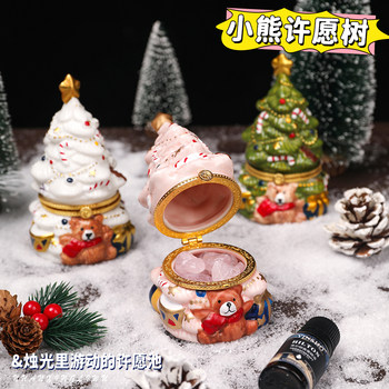 Christmas Bear Wishing Tree Aroma Diffuser Stone for Bedroom, Practical and High-End Birthday Gift for Girls, Graduation Season