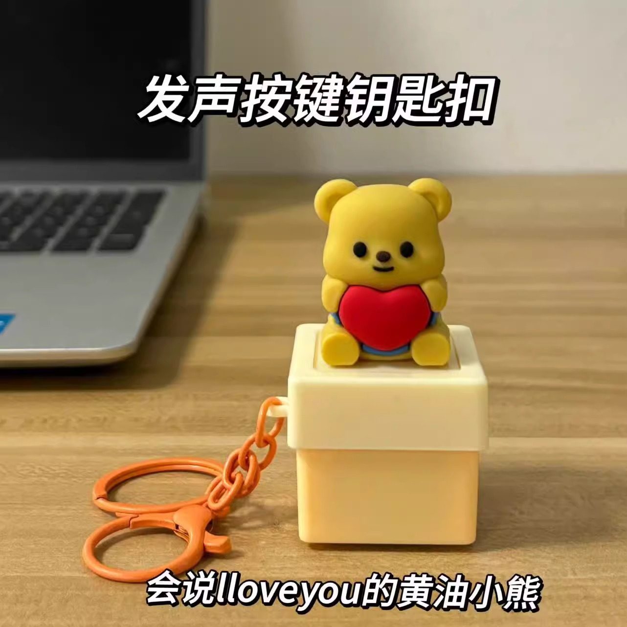 Don'T Get Angry Buddha Sound Button Voice-Activated Keychain Five Zen Masters Funny Stress-Relief Desktop Ornament Pendant