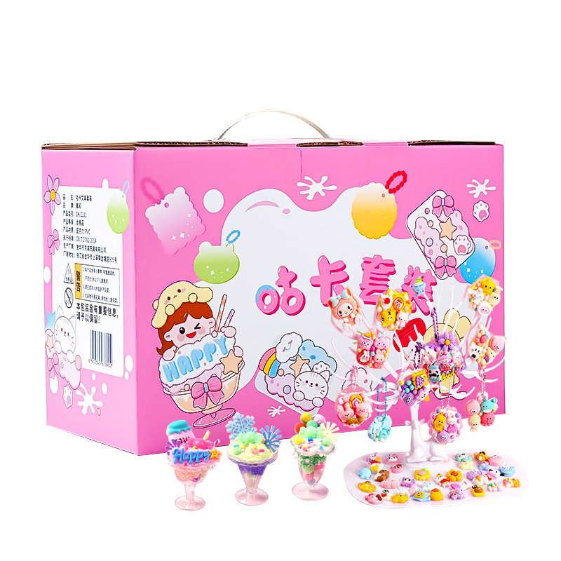 Cream Glue Card Set for Girls, Pretend Play, Handmade DIY Educational Toys, 6-Year-Old Girl Stickers, Birthday Gift