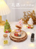 Christmas Bear Wishing Tree Aroma Diffuser Stone for Bedroom, Practical and High-End Birthday Gift for Girls, Graduation Season