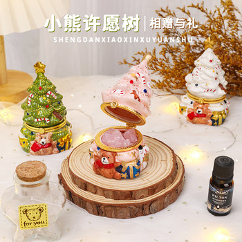 Christmas Bear Wishing Tree Aromatherapy Diffuser Stone Bedroom Gift for Girls Birthday Gift Practical and High-End for Graduation Season