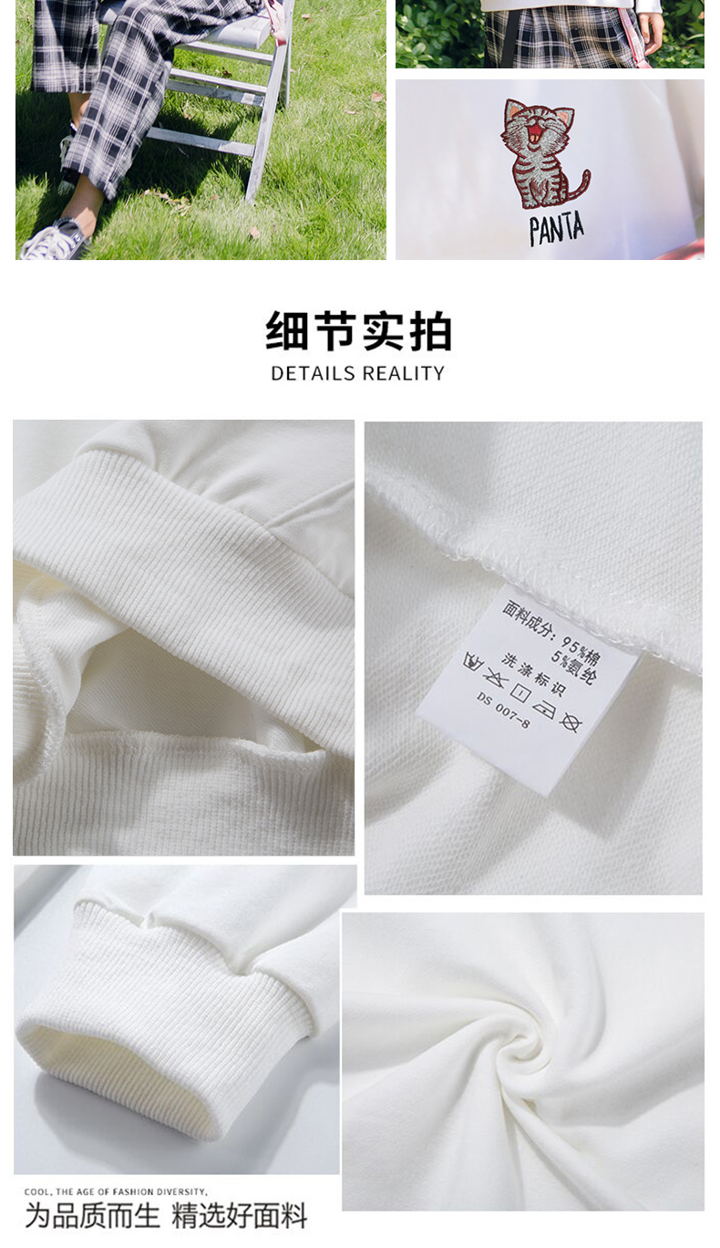 Sweatshirt femme en Coton - Ref 3217193 Image 26